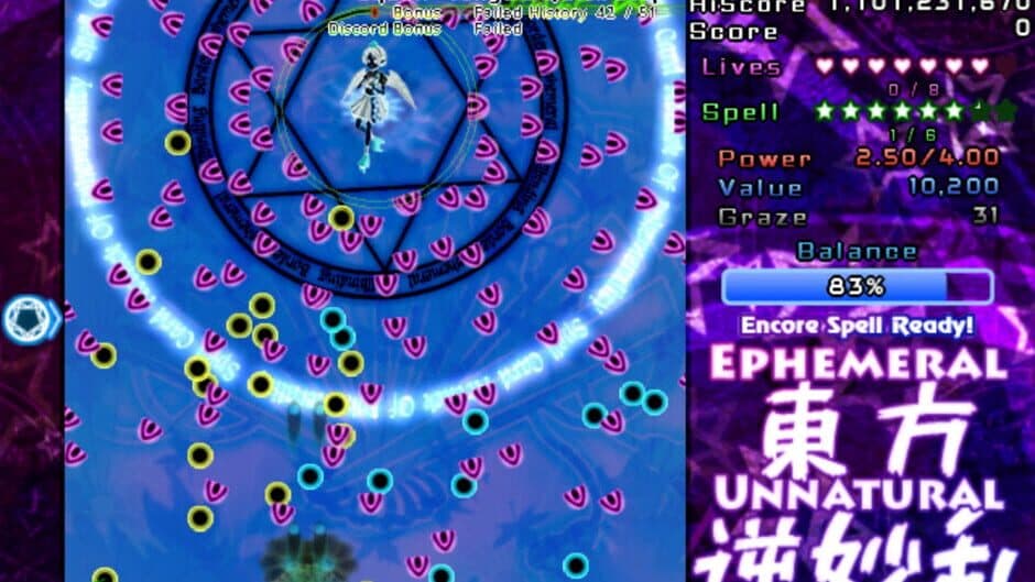 Ephemeral Unnatural Balance screenshot