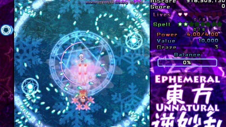 Ephemeral Unnatural Balance screenshot