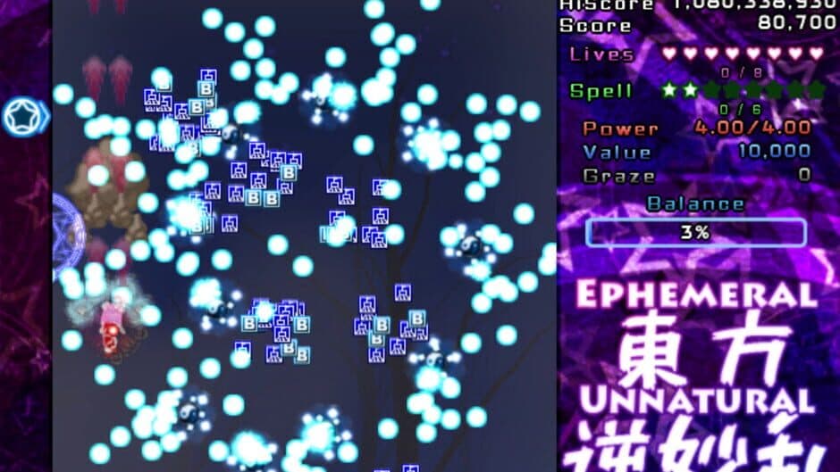 Ephemeral Unnatural Balance screenshot