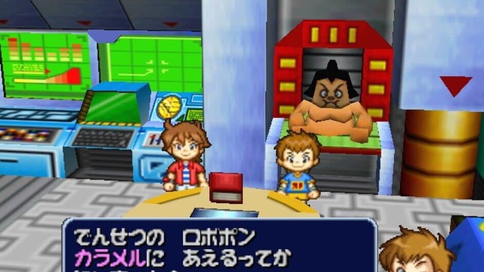Robot Ponkottsu 64: Nanatsu no Umi no Caramel screenshot