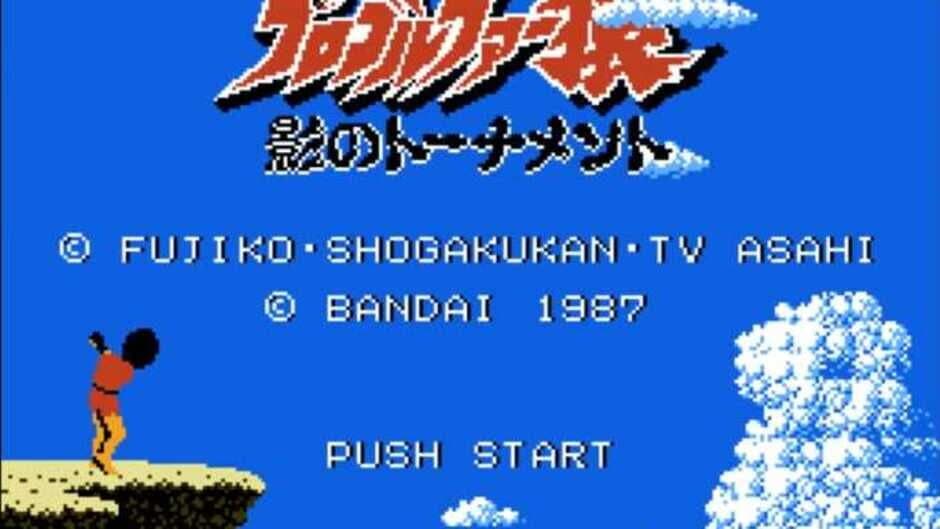 Pro Golfer Saru: Kage no Tournament screenshot