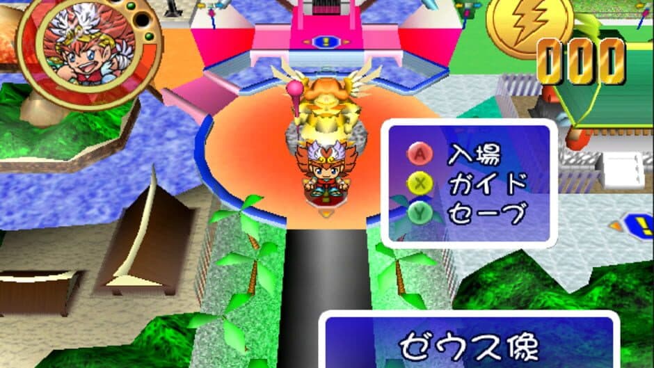 Bikkuriman 2000: Viva! Festival! screenshot