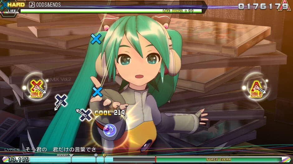 Hatsune Miku: Project Diva Mega Mix screenshot