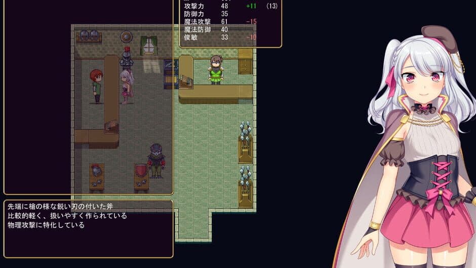 Brave Alchemist Colette screenshot