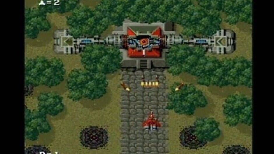Raiden screenshot