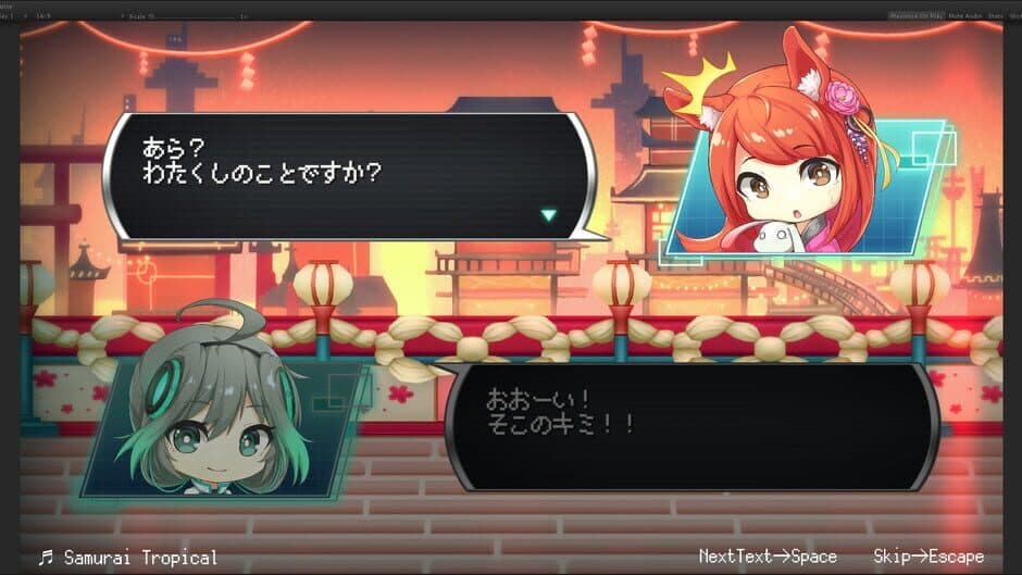 Uro2 screenshot