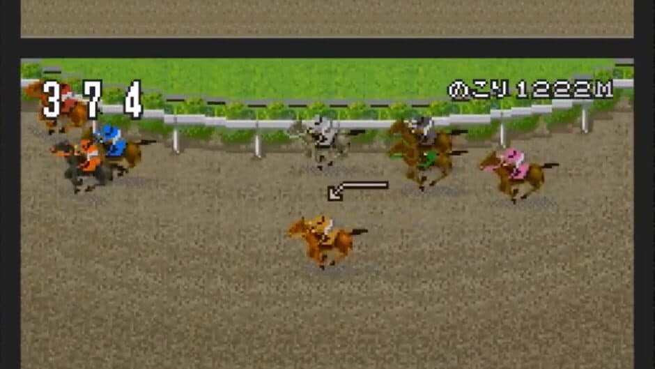 Derby Jockey: Kishu-ou he no Michi screenshot