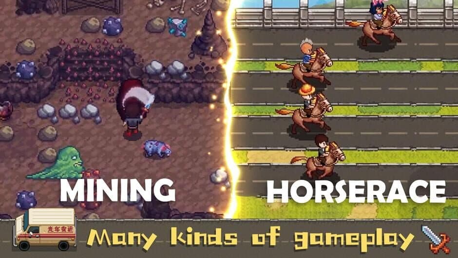 Harvest Town screenshot