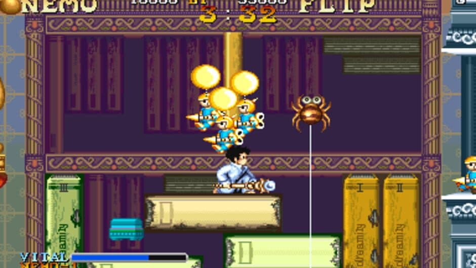 Nemo screenshot