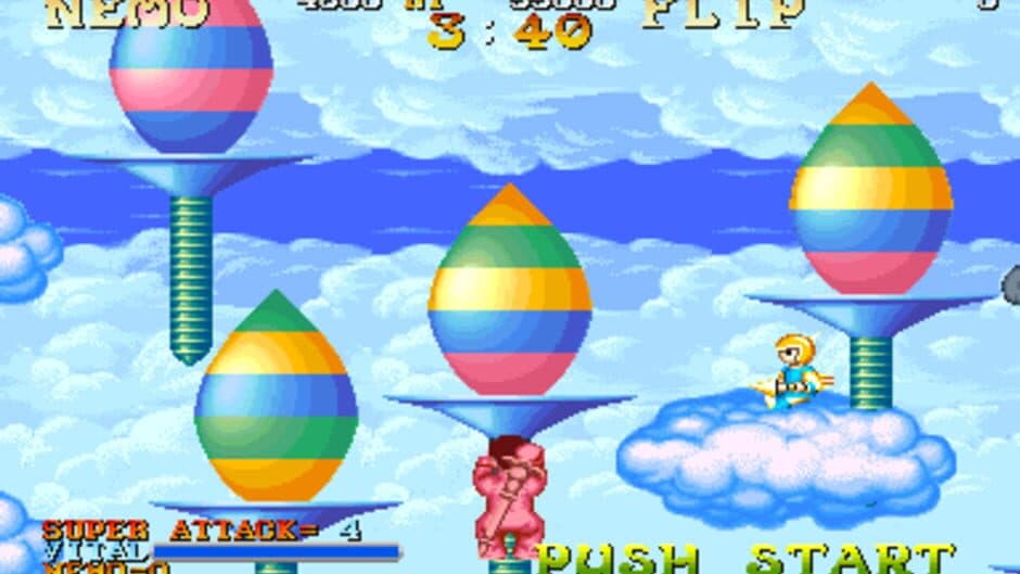 Nemo screenshot