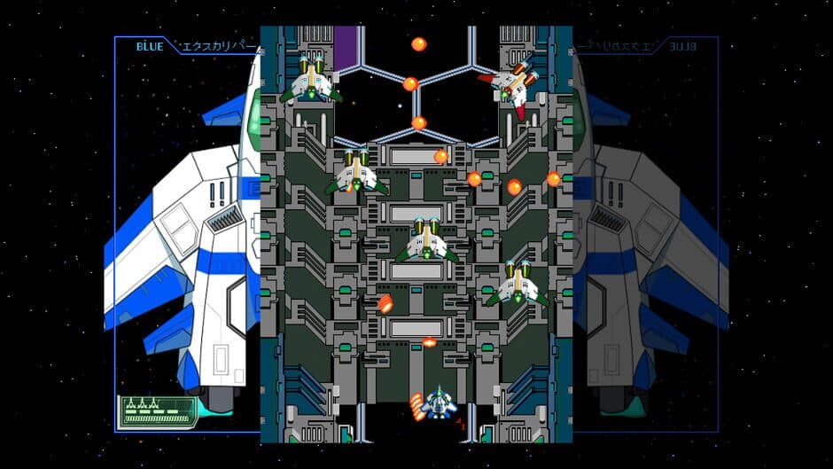 Starexcess screenshot