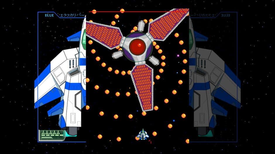 Starexcess screenshot