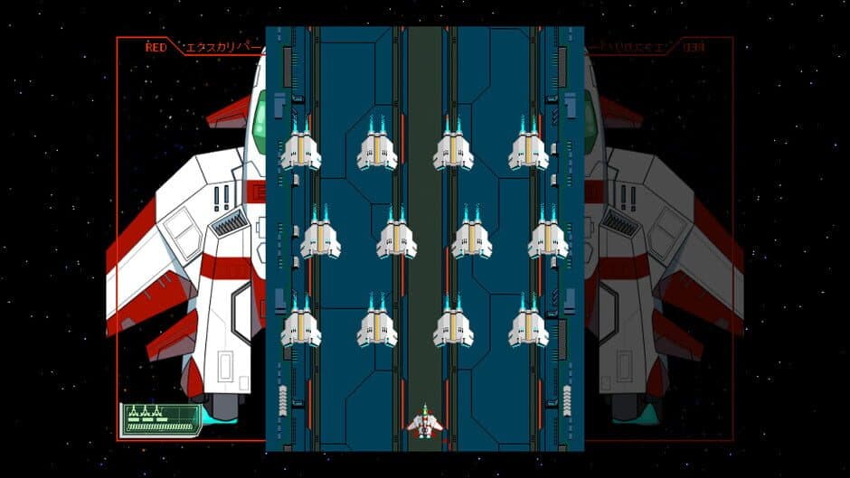 Starexcess screenshot