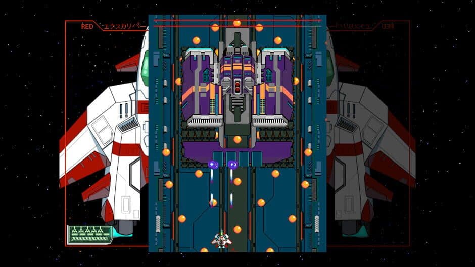 Starexcess screenshot