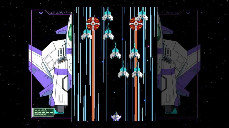 Starexcess screenshot