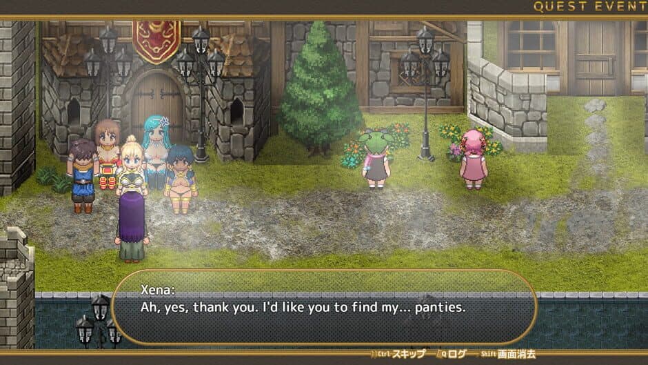 Island Saga screenshot