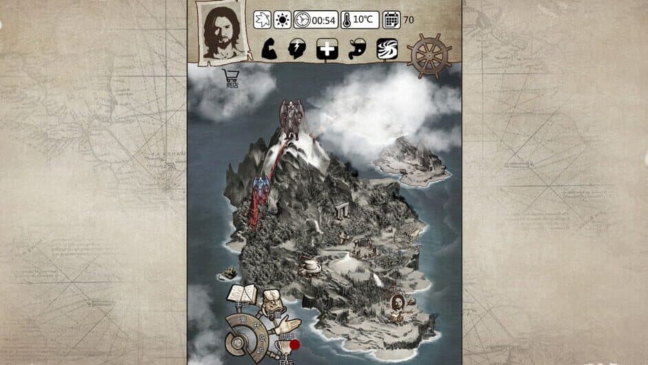 Huāngdǎo Qiúshēng screenshot