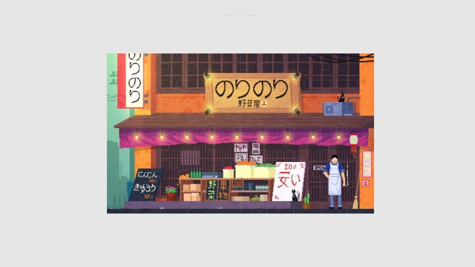 Daylife in Japan: Animated Jigsaw Puzzle Series screenshot