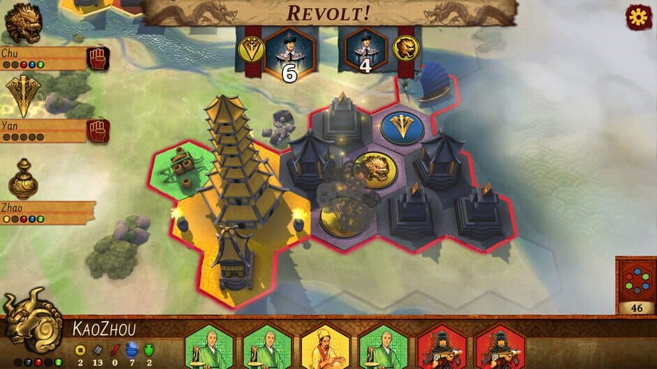 Yellow & Yangtze screenshot