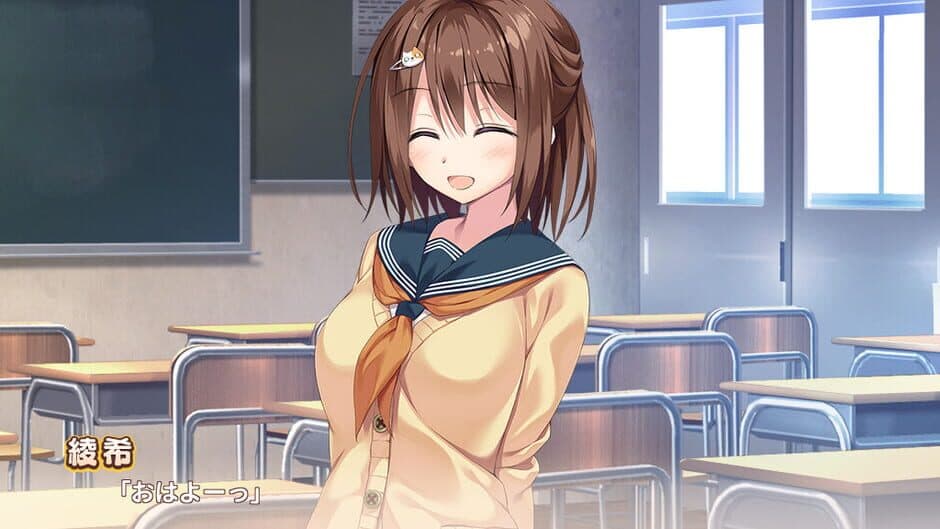 Aibeya screenshot