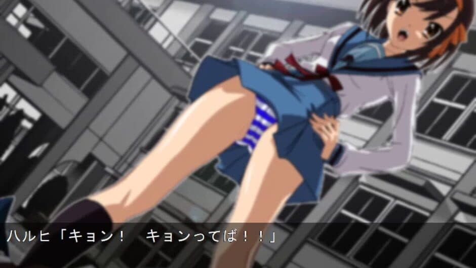 Suzumiya Hachiruhi no Inyoku screenshot