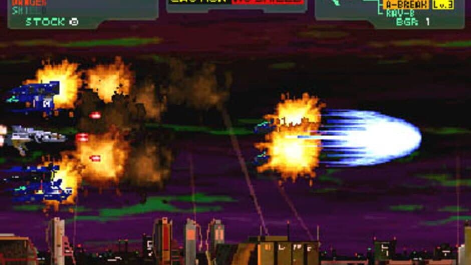 Philosoma screenshot