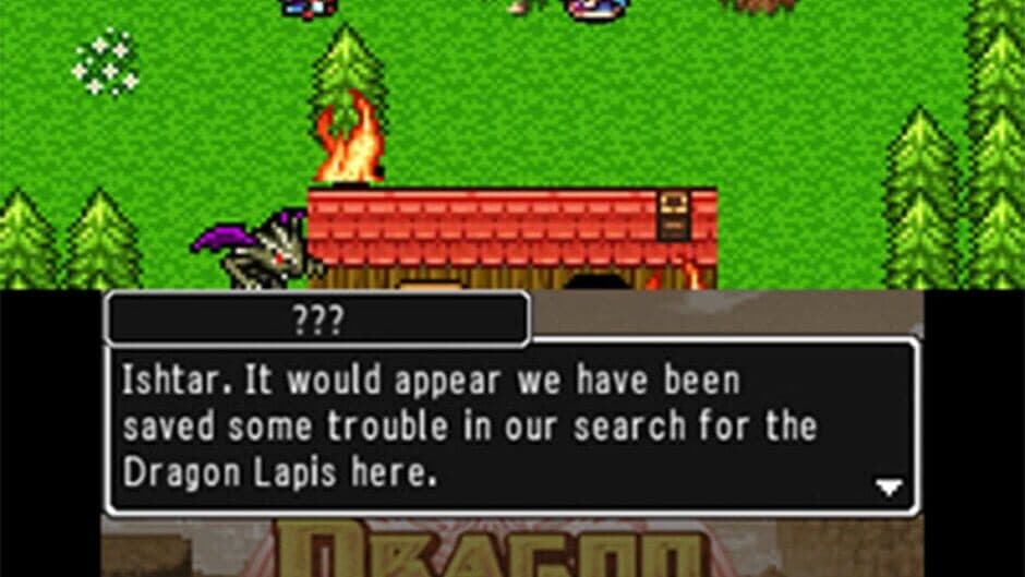 Dragon Lapis screenshot
