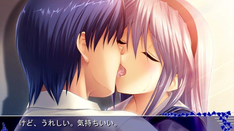 Tomoyo After: It's a Wonderful Life screenshot