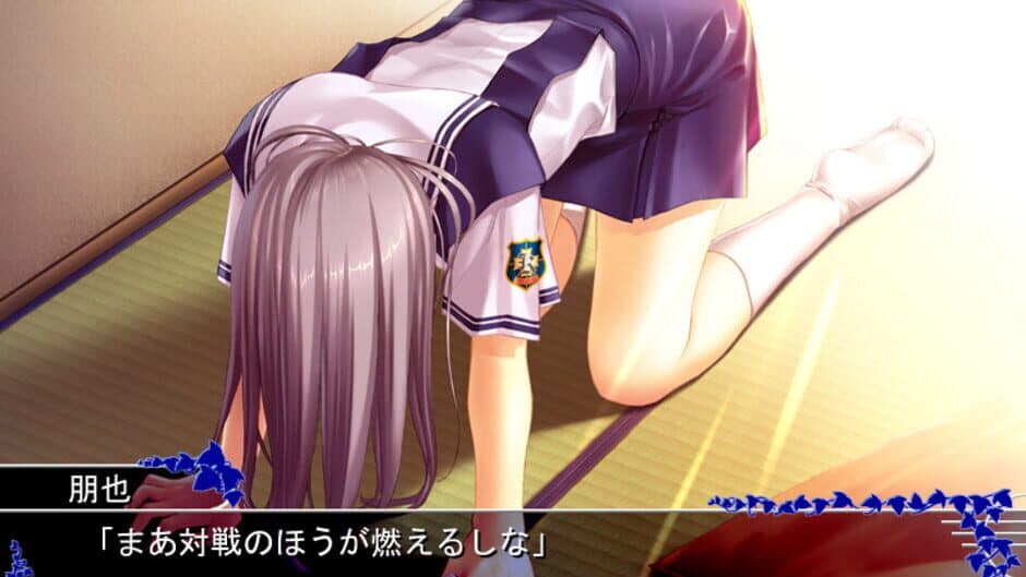 Tomoyo After: It's a Wonderful Life screenshot