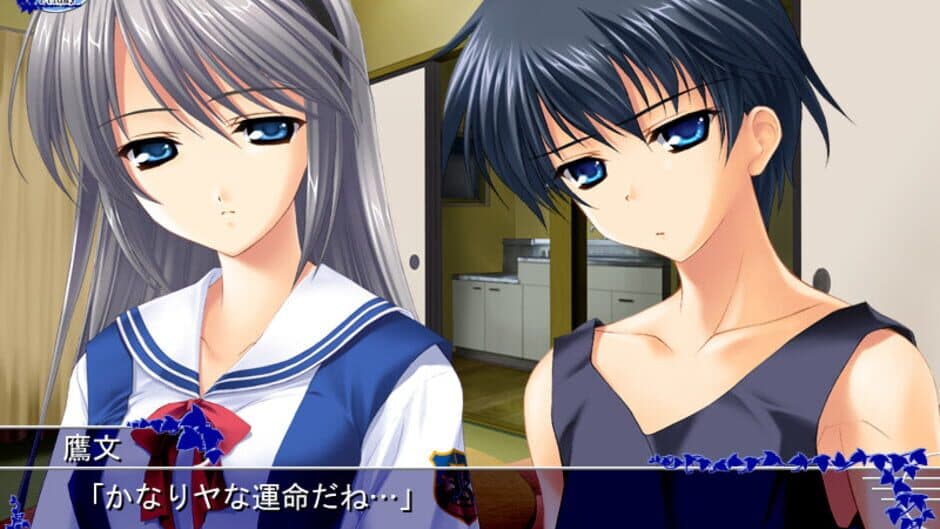 Tomoyo After: It's a Wonderful Life screenshot