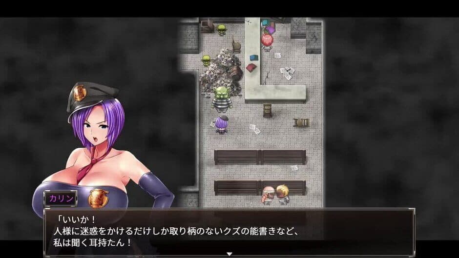 Karryn's Prison screenshot