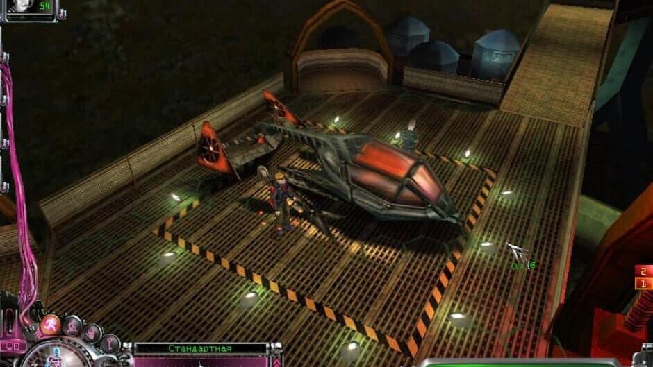 Paradise Cracked screenshot