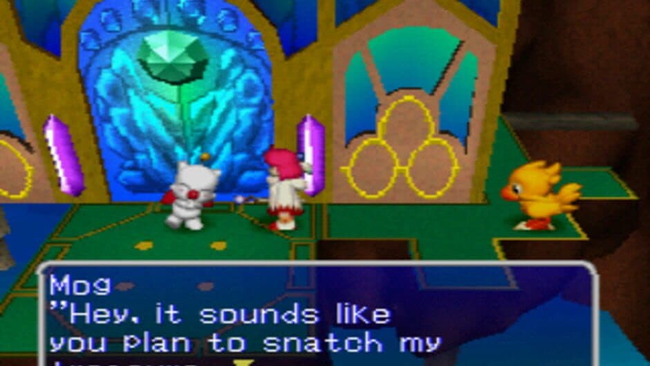 Chocobo's Dungeon 2 screenshot
