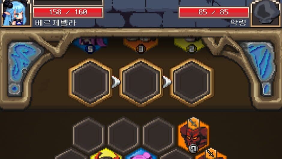 Hexagon Dungeon: The Arcana Stone screenshot