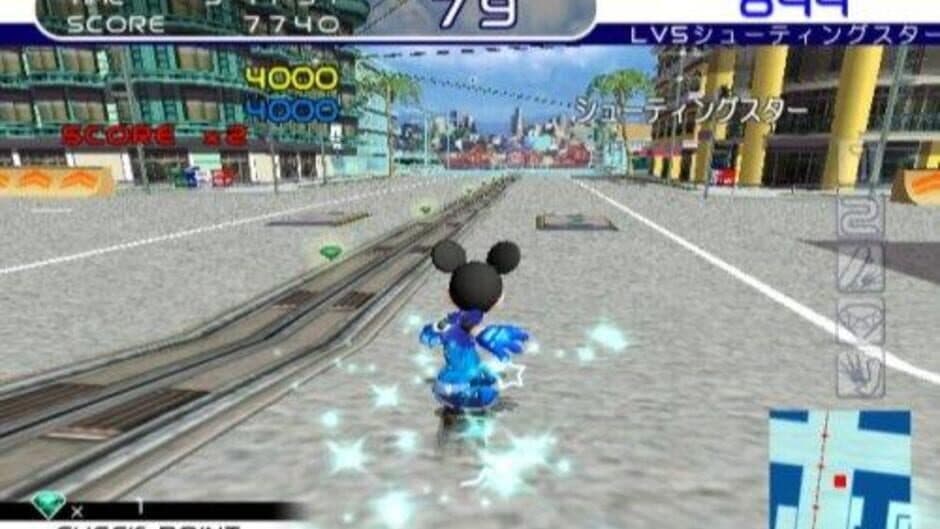 Disney Sports Skateboarding screenshot