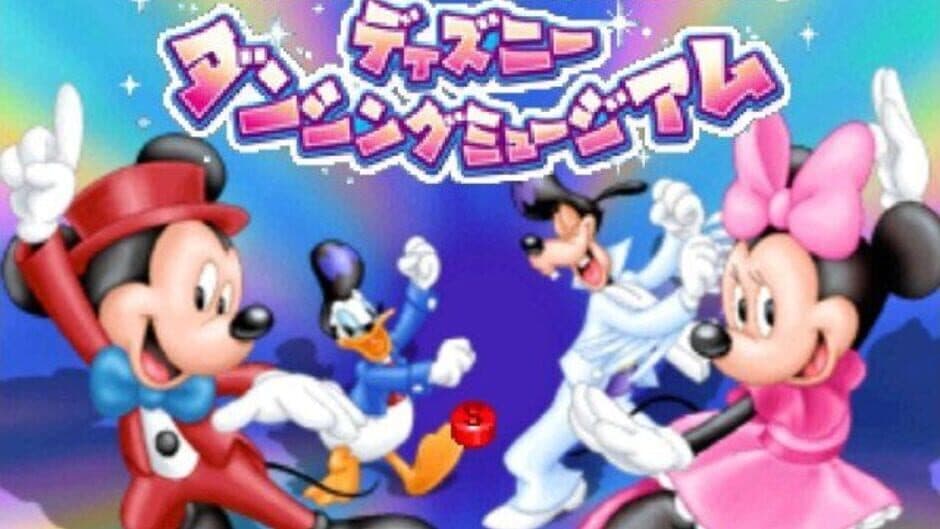 Dance Dance Revolution: Disney Dancing Museum screenshot