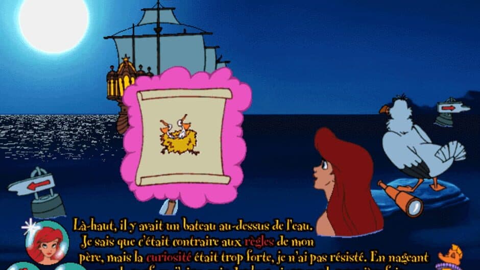 Ariel's Story Studio screenshot