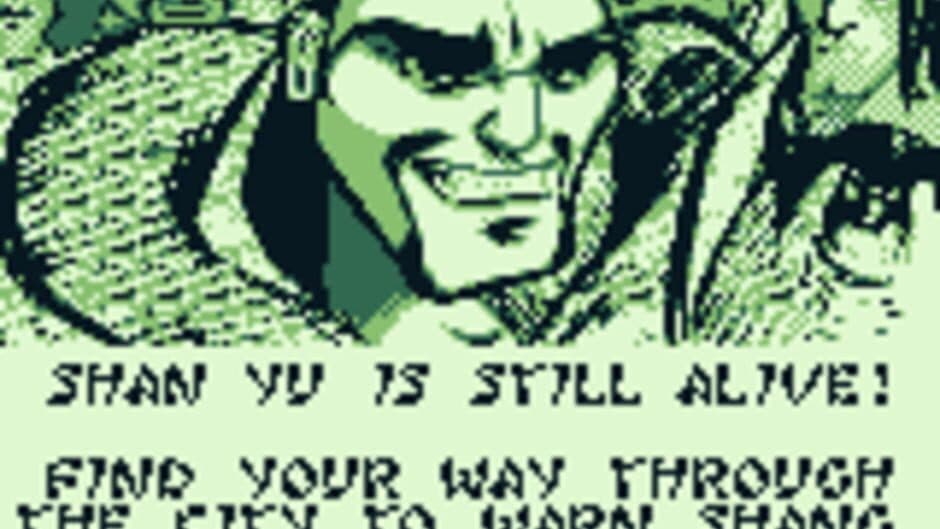 Disney's Mulan screenshot