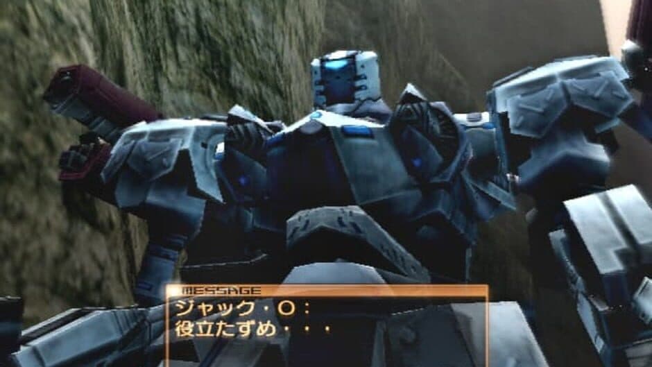 Armored Core: Nexus screenshot
