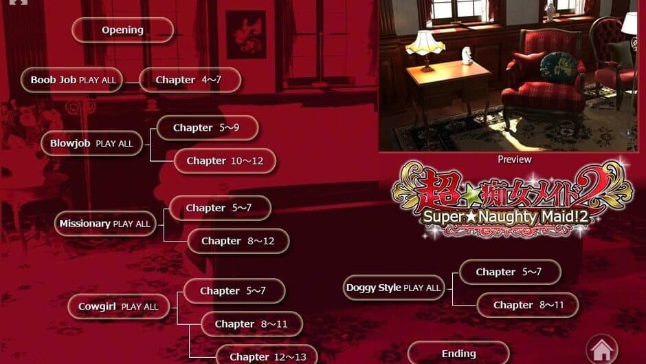 Super Naughty Maid 2 screenshot