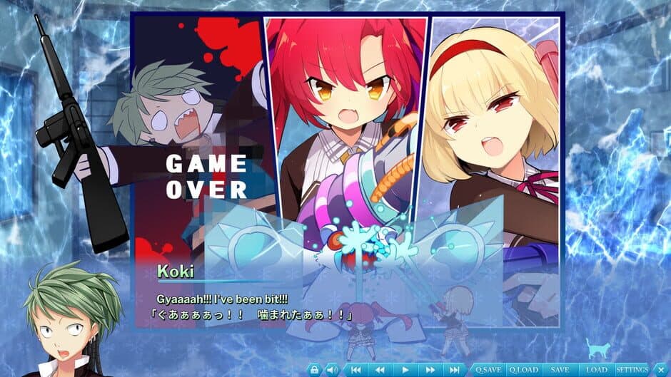 The Princess, the Stray Cat, and Matters of the Heart 2 screenshot
