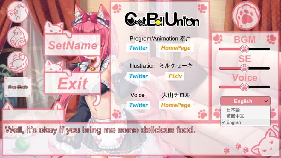 I got a cat maid screenshot