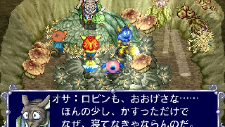 Linkle Liver Story screenshot