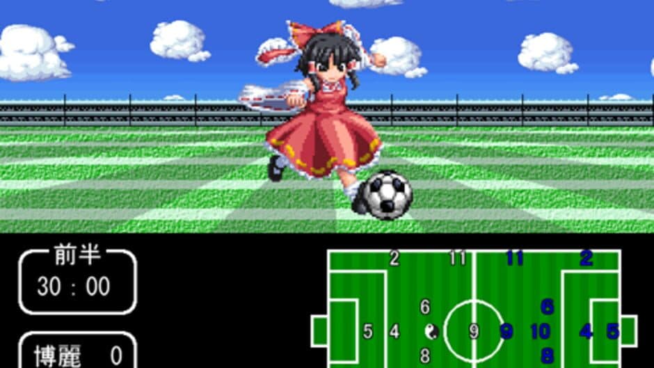 Touhou Soccer screenshot