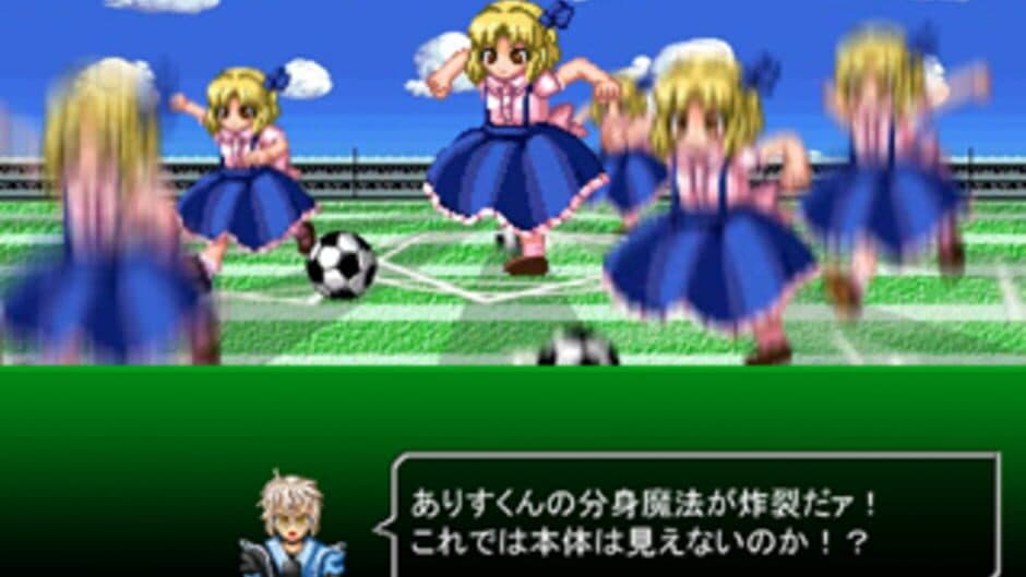 Touhou Soccer Moushuuden screenshot