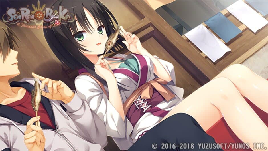 Senren Banka screenshot