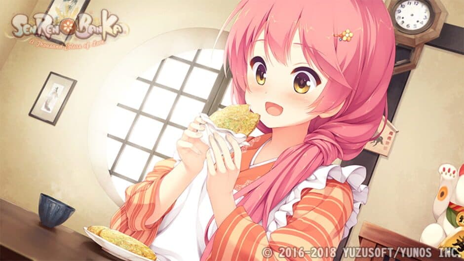 Senren Banka screenshot