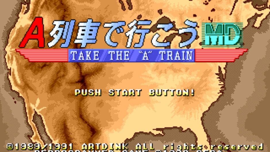 A-Ressha de Ikou MD screenshot