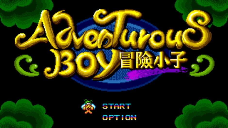 Adventurous Boy: Màoxiǎn Xiǎozi screenshot
