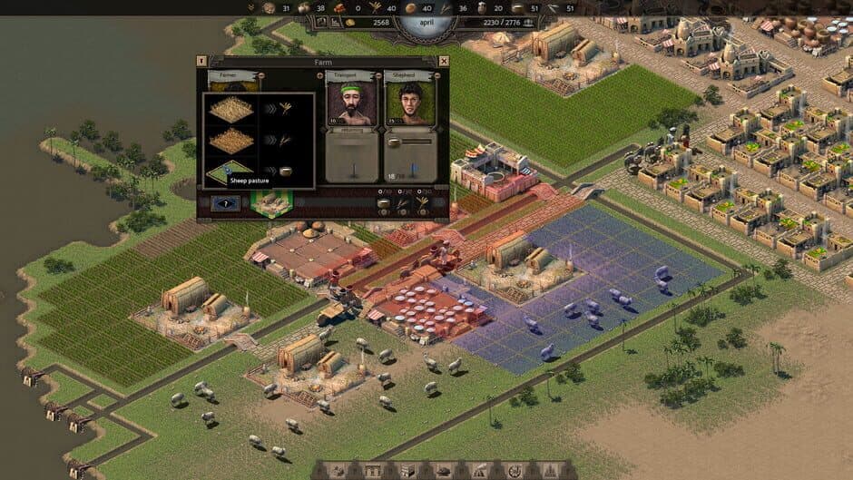 Nebuchadnezzar screenshot
